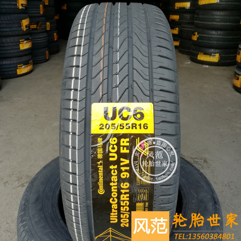 Continental Tires 205 55R16 91V FR UC6 Octavia Touran Civic Corolla Tires