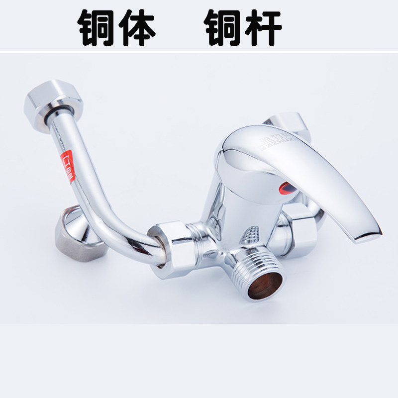 Full copper electric water electric water mixed valve Ming fit switch hot and cold mixed valve U type thickened faucet shower shower kit