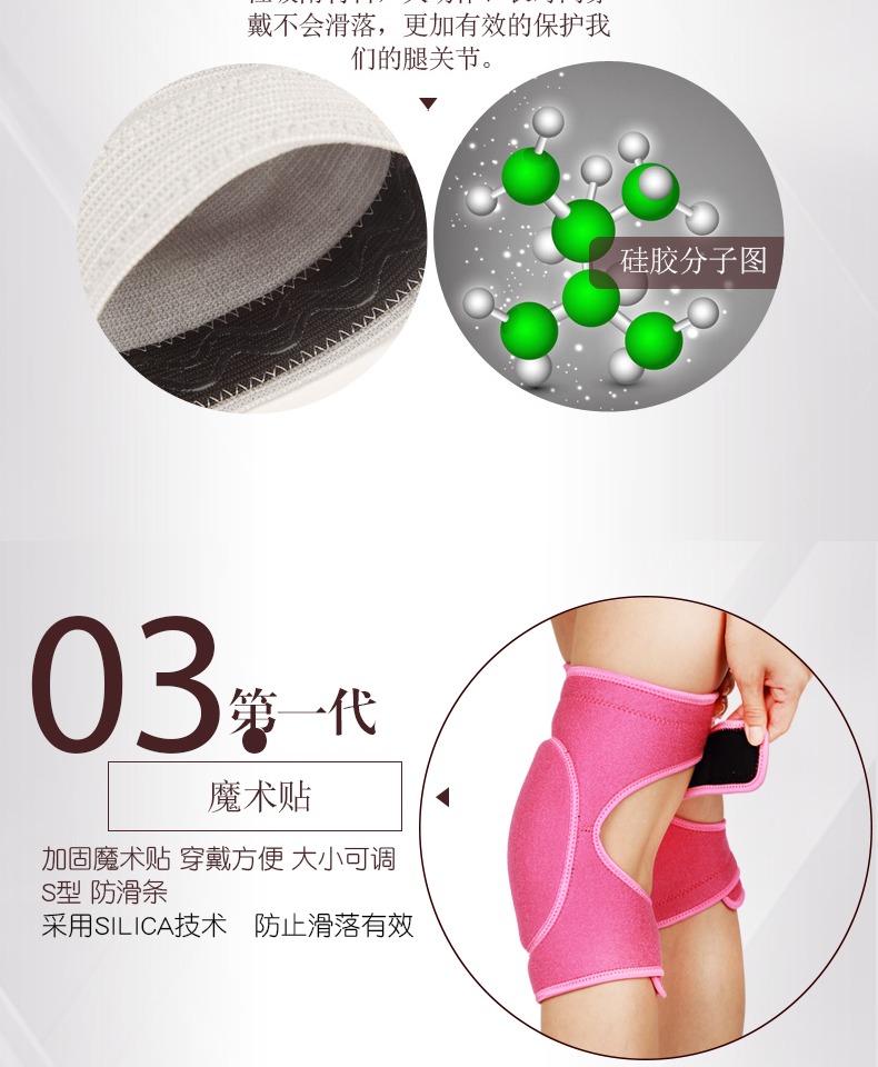 Miếng đệm đầu gối thể thao nam dày lên chống vỡ nhảy múa đầu gối của phụ nữ nhảy múa bọt biển bóng đá bảo vệ thiết bị sơn - Dụng cụ thể thao bó gối aolikes