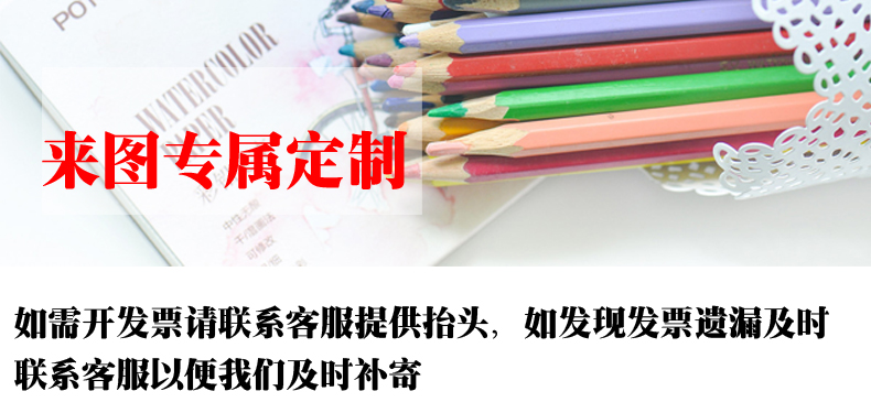 Gói hoa in kỹ thuật số lưu trữ túi gói đĩa cứng di động tai nghe chuột hoàn thiện túi lưu trữ để bản đồ tùy chỉnh