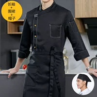 Черный лонгслив, фартук, шапка