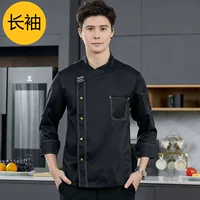 Черный лонгслив