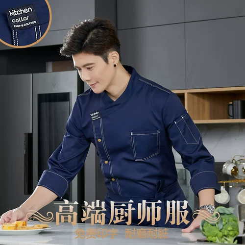 Черный шелковый лонгслив для работы, короткий рукав, делается под заказ