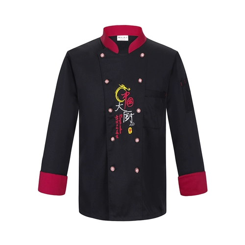 Шеф-повар одежда с длинными рукавами мужской отель ресторан шеф-повара рабочая одежда с коротки