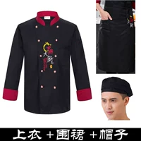 Черный лонгслив, фартук, шапка