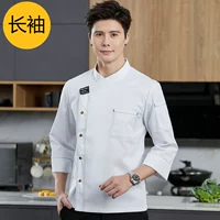 Белый лонгслив