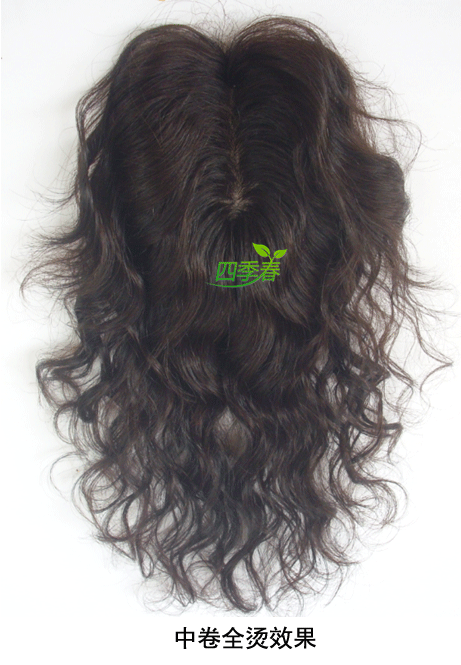 Extension cheveux - Ref 217558 Image 5