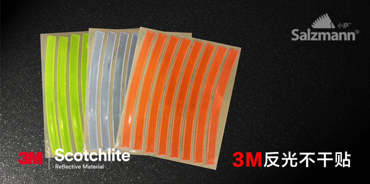 mua xe thăng bằng cho bé ở hà nội Xiaosa 3M phản quang xe đạp an toàn dán phản quang dải cảnh báo trang trí dán trẻ em cân bằng dán xe - Smart Scooter xe 1 bánh tự cân bằng