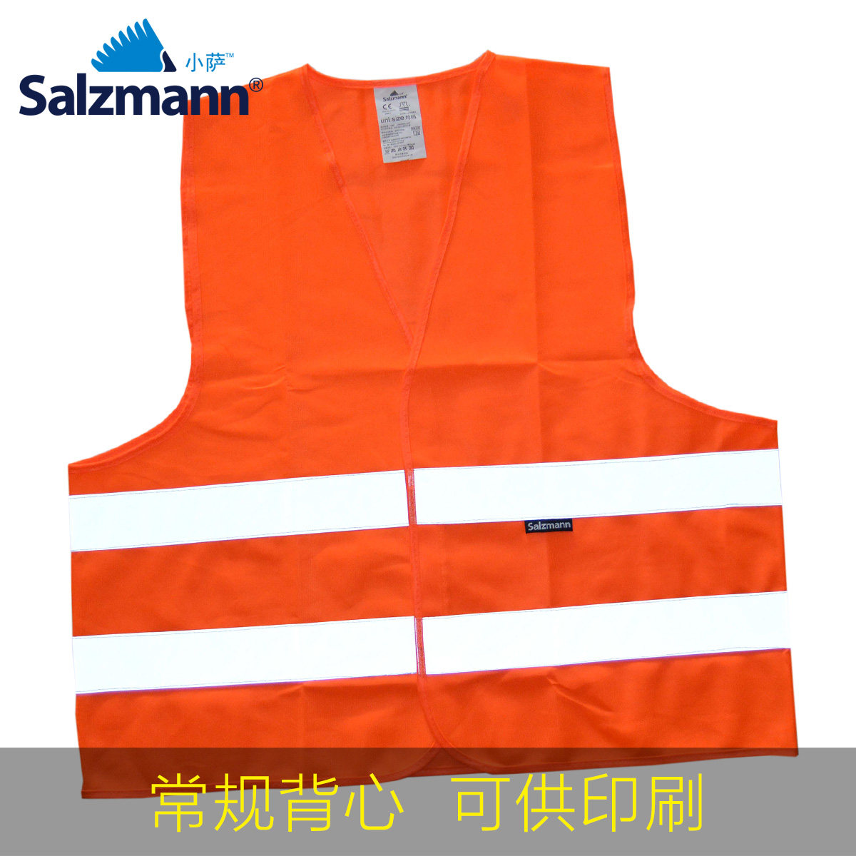 Orange Reflective Vest Reflective Waistcoat Traffic Safety Construction Vest Railway Cleaning Road Safety Clothing Can Be Printed