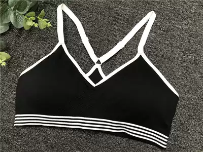 Original single breathable black thin shoulder strap women without steel ring elastic fitness bra gathering sports bra 9430F