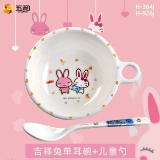 Hello kitty, мультяшная посуда для кормления для младенца, супница, 1-4 лет