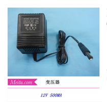 Elco 2177 electronic organ ARK-2177 power adapter charger transformer cable plug socket