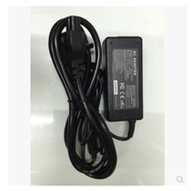 Proxy avionics Glencore laptop power adapter 19V2A HKA03619020-8A C with magnetic ring