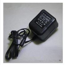 Electronic scale kitchen called telephone power supply dc9v0 3a adapter charger popular nationwide