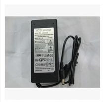 Applicable cadastral WT1200650 12V 6 5A Liquid crystal all-in-one power cable adapter 12V-6A charger