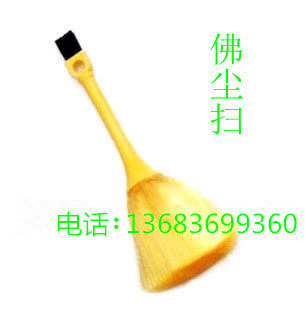 Dust dust sweep the dust of Buddha cleaning equipment for cleaning dust brush