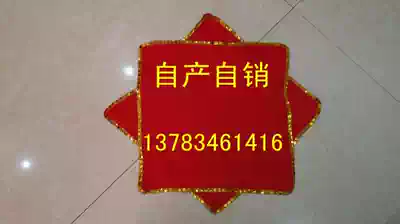 Self-produced and sold Dance professional double-sided cotton silk cloth non-convertible octagonal towel Yangko accessories sequins