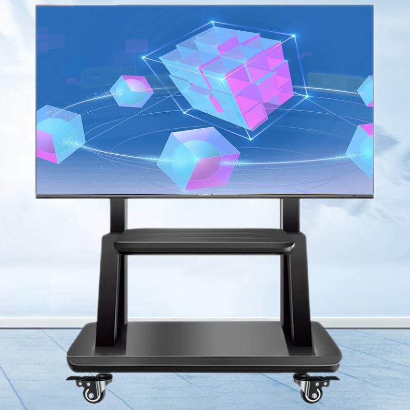 LCD TV Removable Bracket Floor Cart Conference Room Universal Universal Shelf All Vertical Hanger
