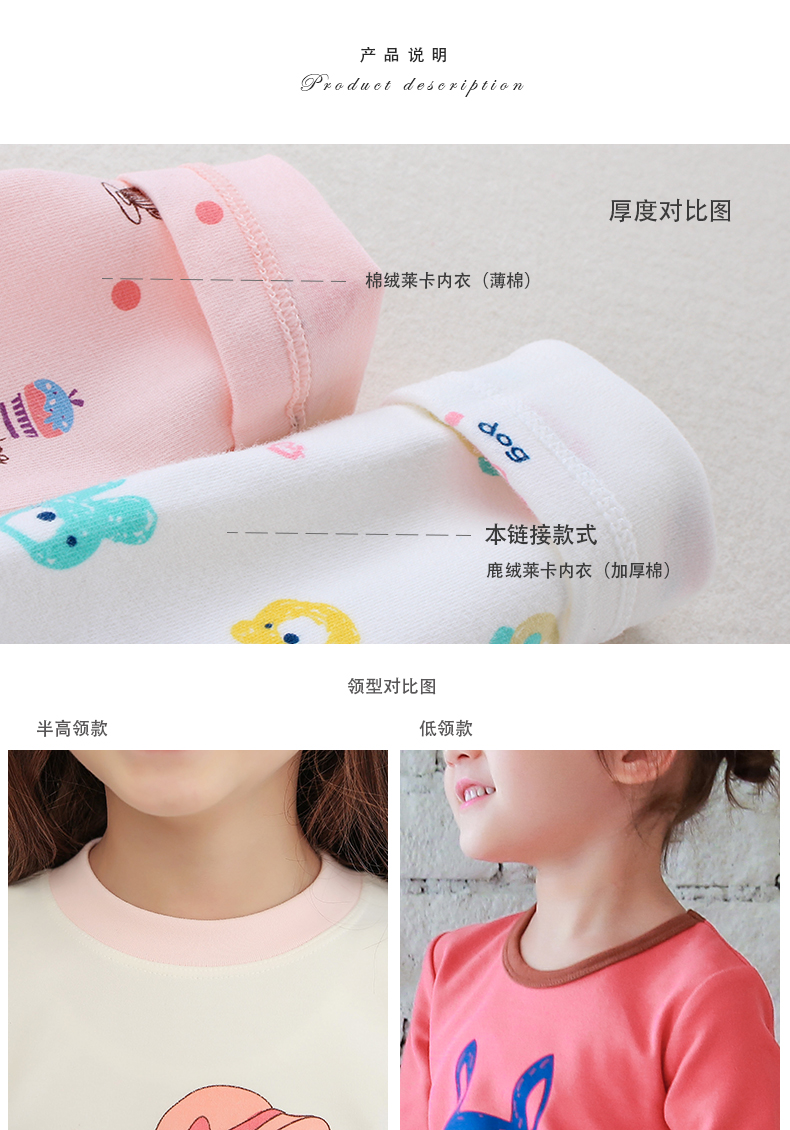 Hỏng mã ra phước lành chó xanh nhà mùa thu và mùa đông hươu nhung cô gái đồ lót nhiệt thiết lập đồ lót trẻ em dày lên bộ đồ ngủ trẻ em
