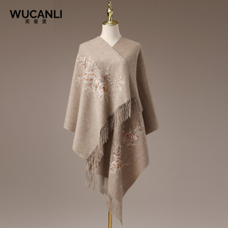 Souvenirs, Birthday Gifts for Girls, High-End Gift Boxes for Mothers and Mother-In-Law, Gifts for Elders, Mother Gifts, Shawls for Leaders