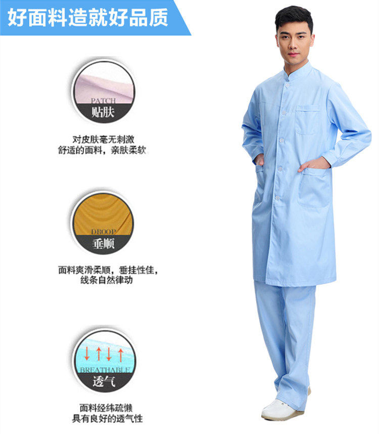 Tenue infirmière - Ref 1857848 Image 15