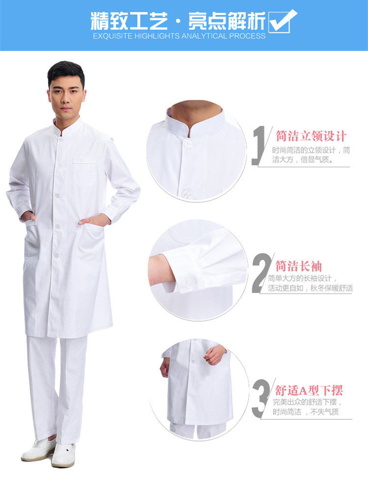 Tenue infirmière - Ref 1857848 Image 17