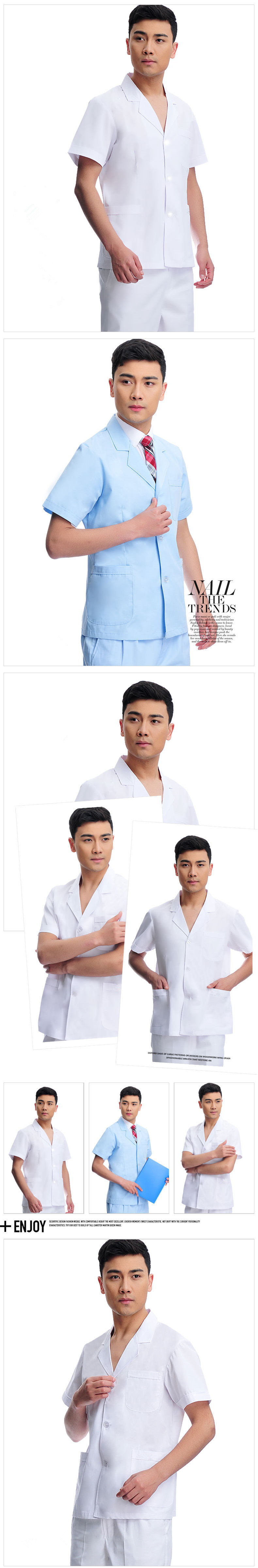 Tenue infirmière - Ref 1858471 Image 15