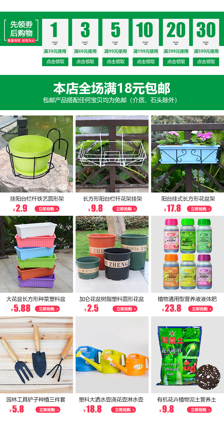 Связанный. Jpg