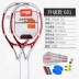 Red Double Hạnh phúc Vợt Tennis Single Pediarist Đào tạo phù hợp với dòng băng Tennis Trả lại gấp đôi nam và nữ Vợt