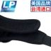 LP patella vành đai LP581 thể thao bóng rổ kneepad chạy nam và nữ ngoài trời chấn thương sụn đầu gối bảo vệ đầu gối - Dụng cụ thể thao