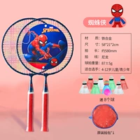 Spider -Man совместно 2 очка 6 голов и 1 сумка выстрела