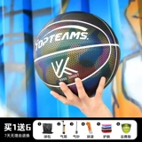 Баскетбольная детская полиуретановая подарочная коробка для школьников, подарок на день рождения