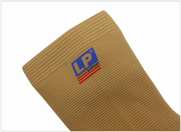 Protection sport - Ref 594082 Image 8