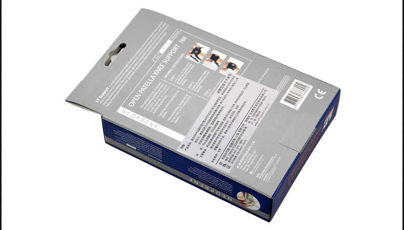 Protection sport - Ref 594047 Image 16
