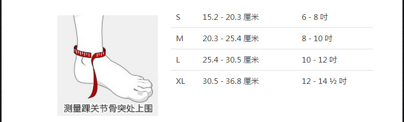 Protection sport - Ref 594060 Image 4