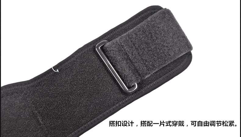 Protection sport - Ref 594118 Image 14