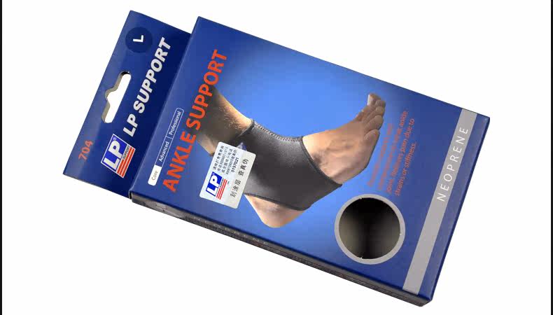 Protection sport - Ref 594148 Image 6