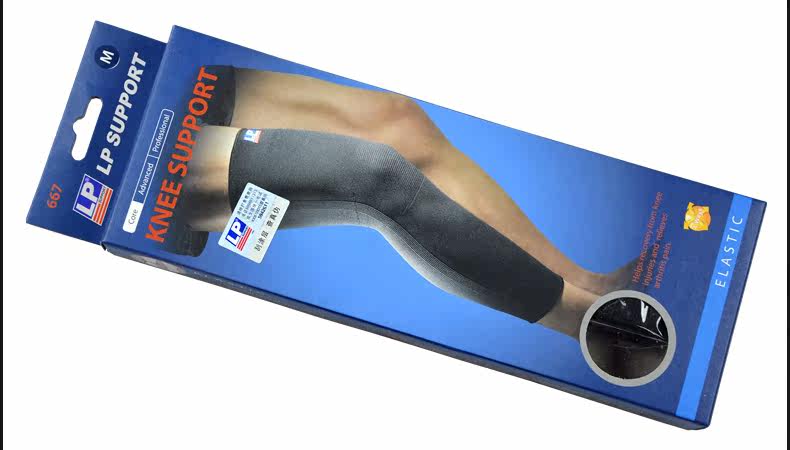 Protection sport - Ref 594045 Image 9