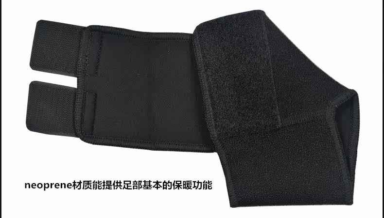 Protection sport - Ref 594060 Image 12