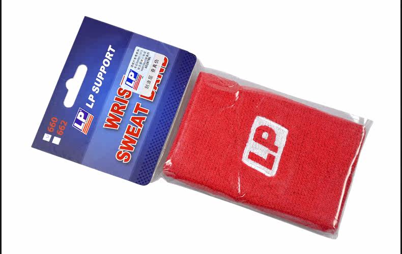 Protection sport - Ref 594100 Image 12