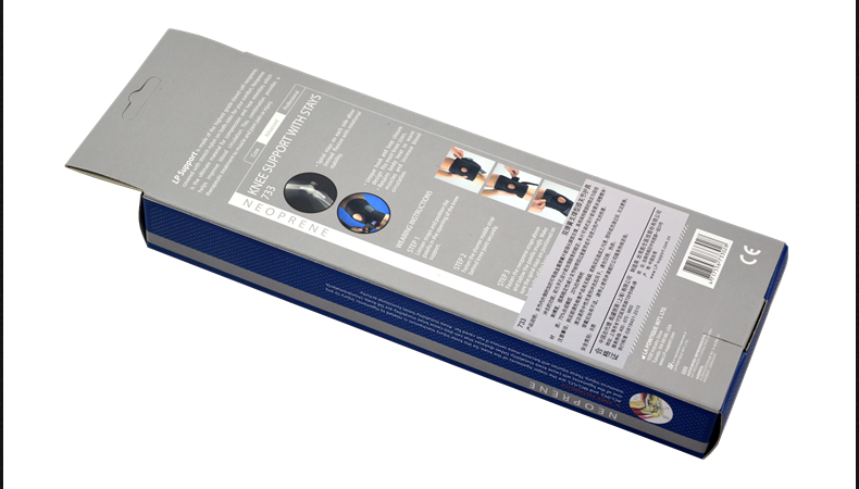 Protection sport - Ref 594047 Image 30