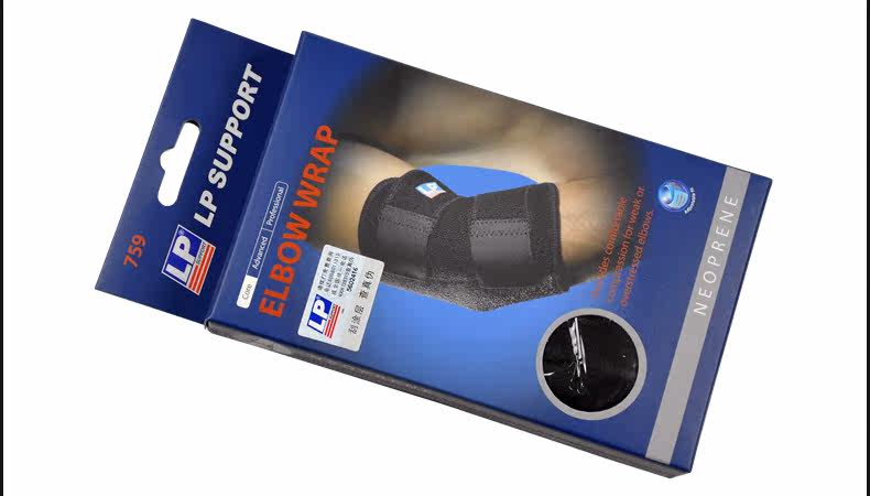 Protection sport - Ref 584786 Image 9