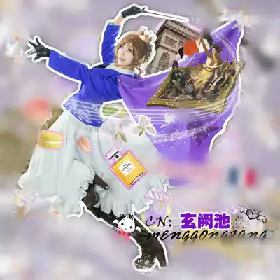 Dream workshop cos APH black Thalia female body normal color law sister COSPLAY clothing