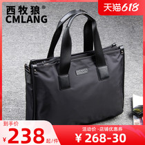 Briefcase Mens Business Paper Package Mens Business Package Oxford Bumen handbag Handbag Canvas Large Capacity Customised