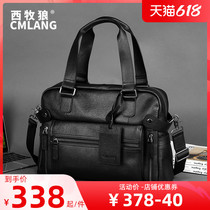Short Travel Bag Men Business Travel Big Capacity Hand Luggage Bag Genuine Leather Men Portable Bag Large Capacity Business
