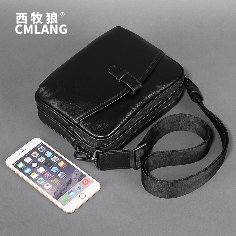 Men's Messenger Bag Tide Brand Mini Men's Bag Shoulder Bag Leather Small Backpack Casual Crossbody Bag Men's Small Lightweight