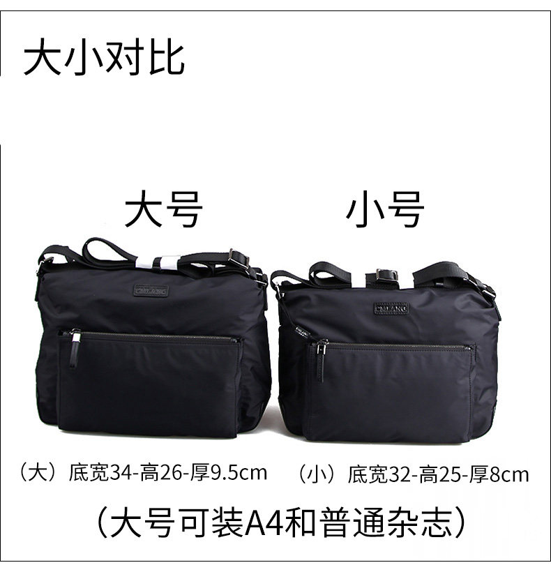 Sac pour homme - Ref 53139 Image 19