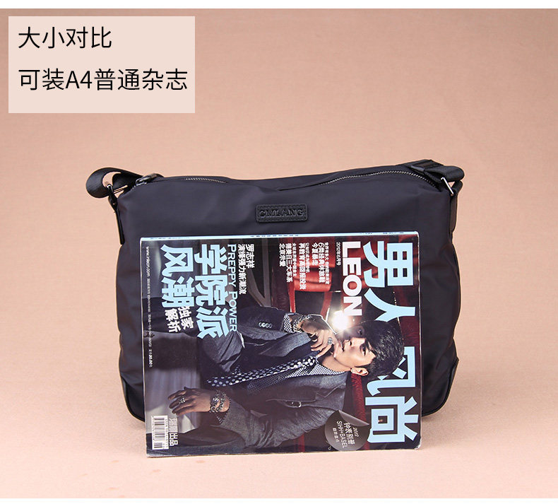 Sac pour homme - Ref 53139 Image 35