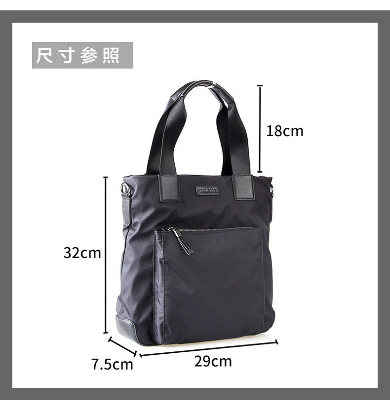 Sac pour homme - Ref 49670 Image 9