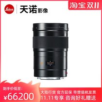 Leica S30 2 8 shots S 30mm f 2 8 Leica s lens s30 2 8 CS Leica s30 wide-angle